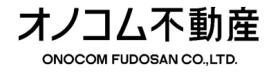 オノコム不動産ロゴ